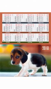 Календарь-домик 2018