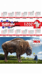 Календарь 2021 Беларусь